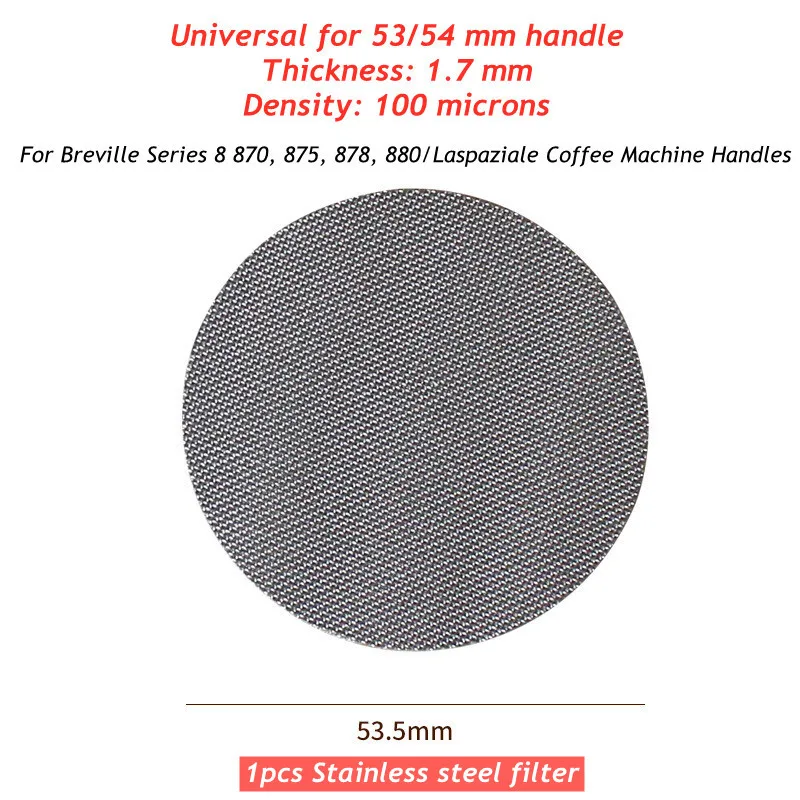 49mm Coffee Puck Screen 58mm 51mm 54mm 53mm Portafilter Filter Mesh Plate Coffee Filter Screen Espresso Puck Screen Coffee Maker: SKY BLUE