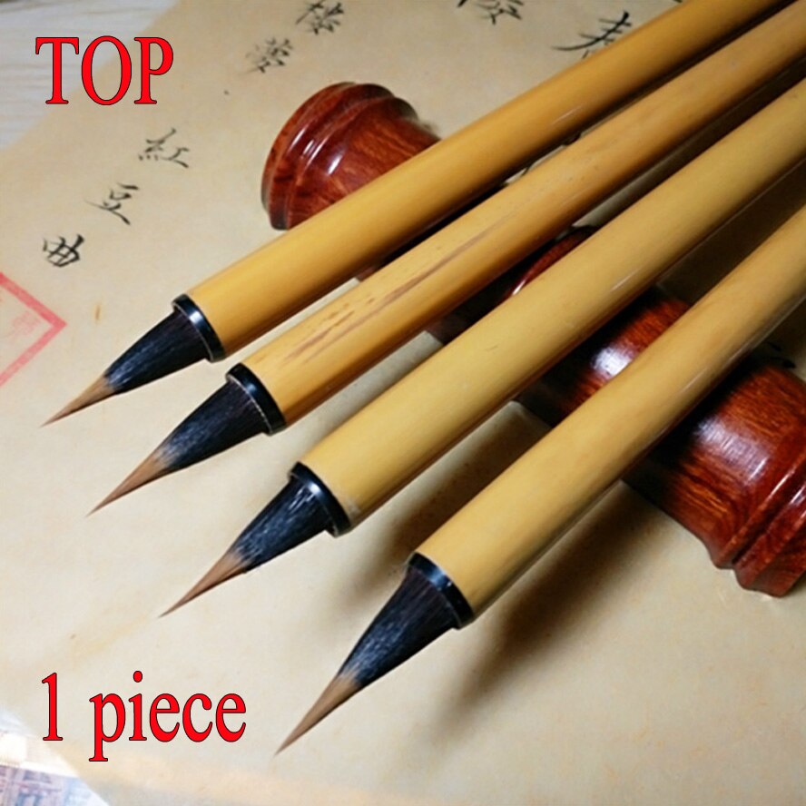 1 stuk Top Chinese Kalligrafie Borstels pen Gemengde haar borstel met rode houten houder voor schilderen kalligrafie Art supply