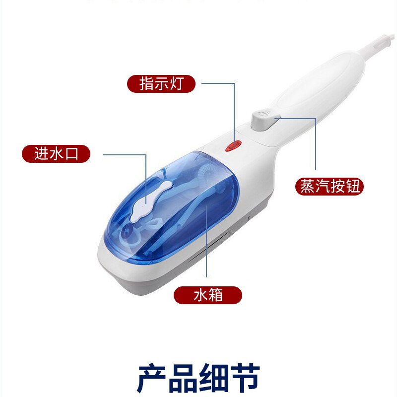 800W Household hand held Garment Steamer 110V / 220V mini portable electric ironing brush