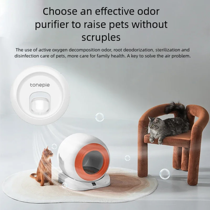 Sugar Pie-Purificateur d'air automatique intelligent pour chat, boîte à litière assortie, désodorisant spécial, capteur pour animaux de compagnie, minuterie
