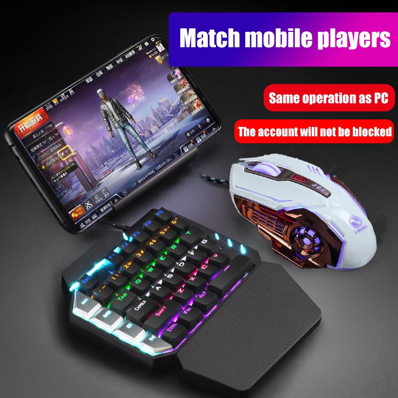 Mobile Phone Hand Tour of the Single Mobile Phone Machinery Handfeel Keyboard and Mouse Set Peace Elite Chicken CF End Tour