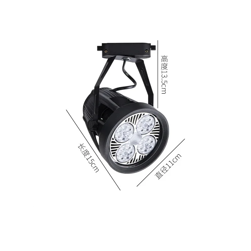 Led Tracks Licht Armatuur Rail Cob Plafondlamp Spotlight Verlichting Voor Kleding Winkel Woonkamer Winkel Lamp: Blauw / Beige