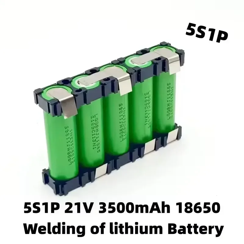 2S1P 3S2P 4S1P~5S2P 6S2P MJ1 18650 battery pack custom MJ1 18650 battery welding 3500mAh / 7000mah battery pack 7.4V to 25.2v: MULTI