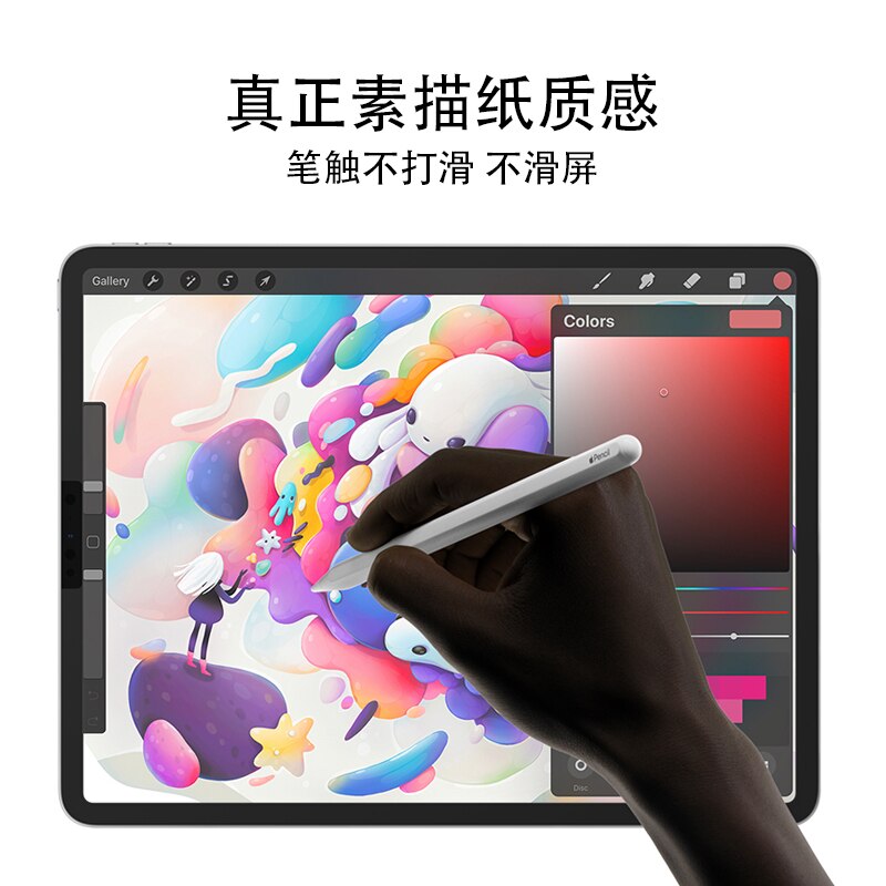 SwitchEasy Für ipad pro 12.9 11 zoll ipad Air10. 5 mini5 Die bildschirm ist vollständig beschichtet mit papier Malerei Film Matt