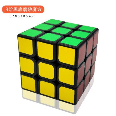 Qiyi 3*3*3 Cubo Professionale Cubo Magico Speedcube Puzzle Magia Cubi Educativo Cubo Di Puzzle Giocattoli Per I Bambini giocattoli Per Adulti: green