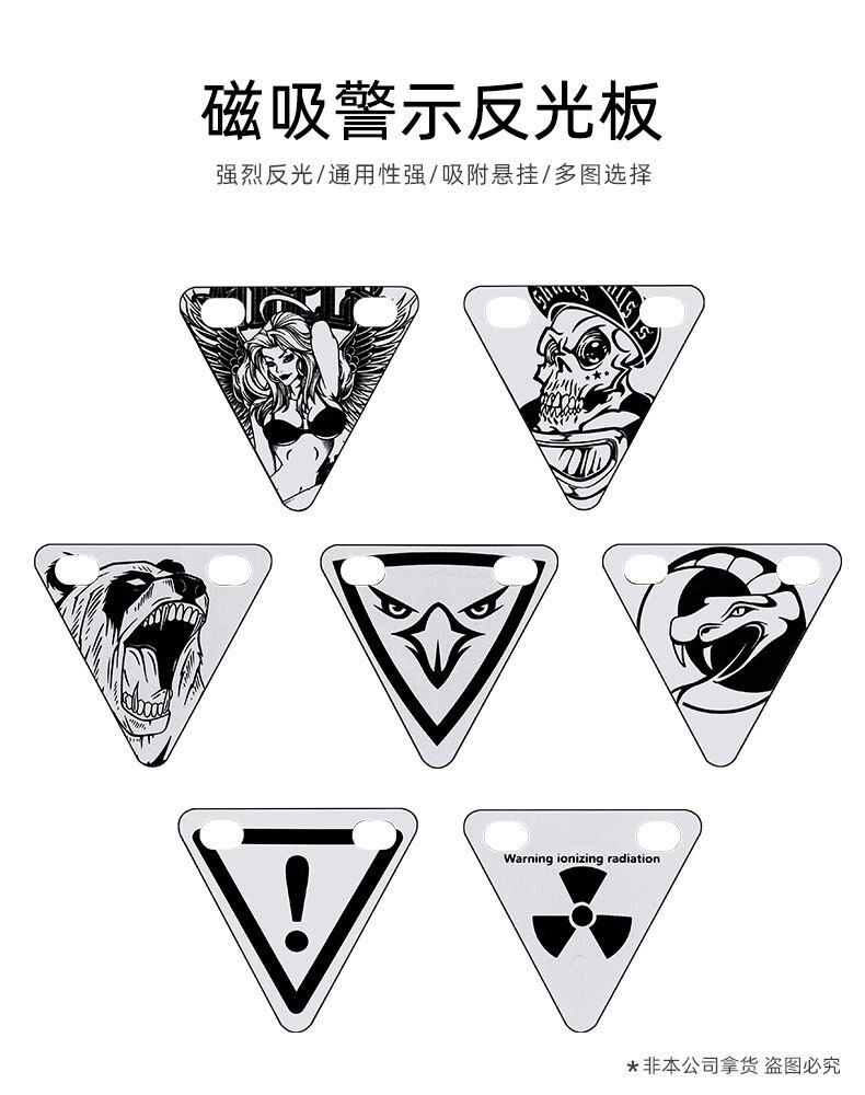 ENLEE Bike Reflective Sign Cycling Triangle Tiny Reflector MTB Bicycle Reflective Warning Safety Decor Outdoor Bikes Accessories