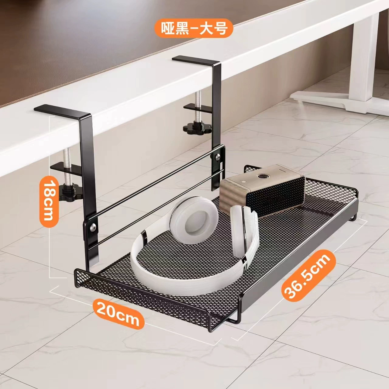 Under Desk Cable Storage Rack No Drill Steel Desk Cable Organizers Wire Management Tray Cable Rack Storage Under The Office Desk: SKY BLUE