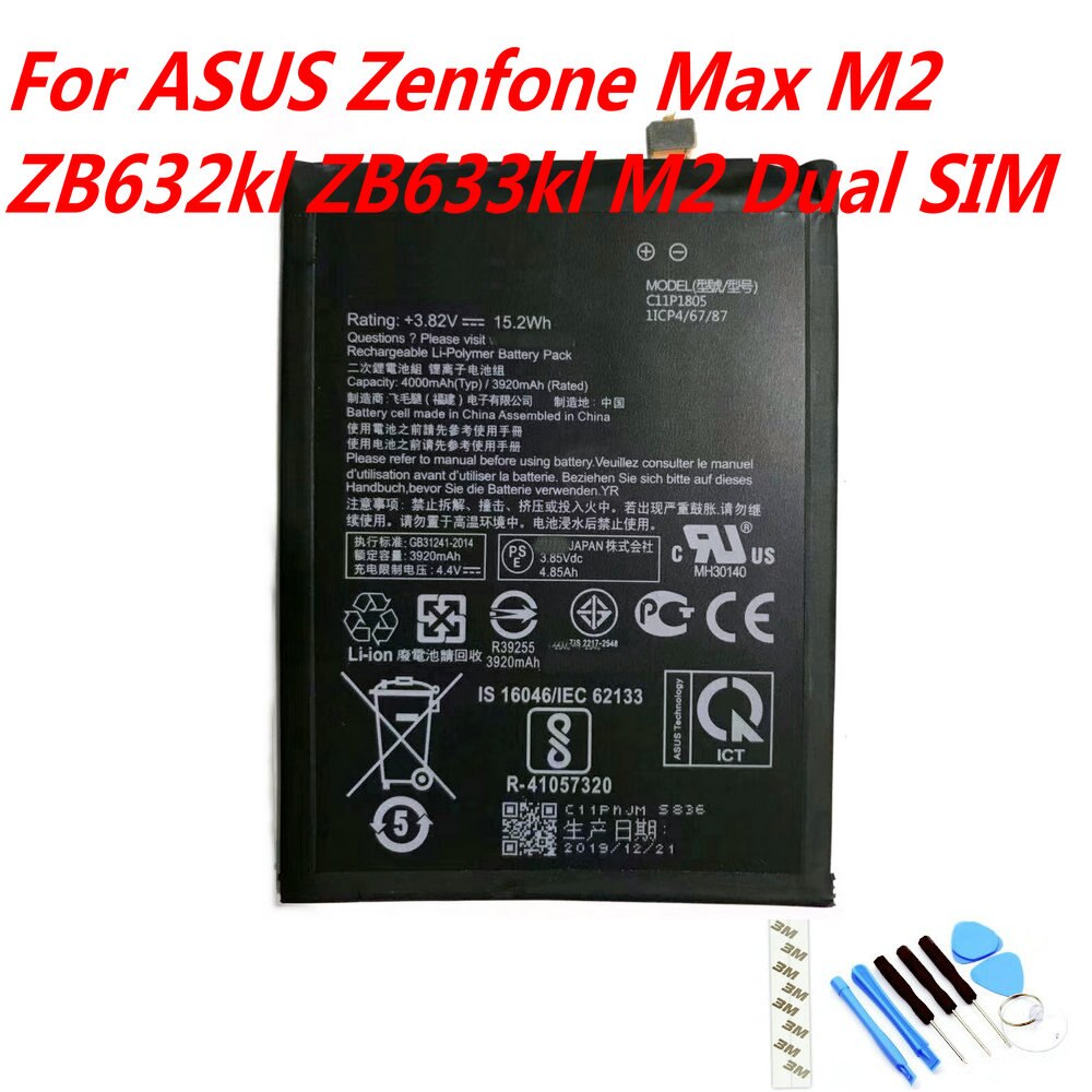 4000 Mah C11P1805 Batterij Voor Asus Zenfone Max M2 ZB632kl ZB633kl M2 Dual Sim Mobiele Telefoon