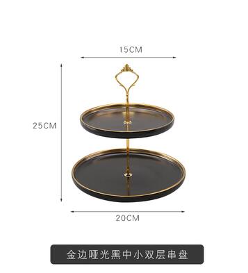 Nordic Candy Plate 3 Tier Golden Border Ceramic Wedding Plate Party Tableware Tray Display Rack Afternoon Tea Snack Plate: 3