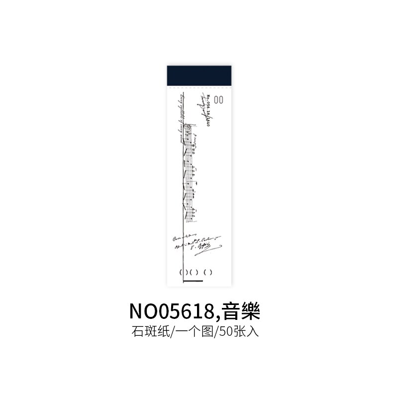 Vintage Writable Memo pad Special Paper Scrapbooking/Card Making/Journaling Project DIY Diary Vintage Decoration LOMO Cards: 2