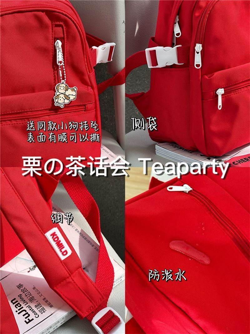 Mochila vermelha, mini mochila de viagem leve, mochila pequena casual para estudantes universitários, feminina