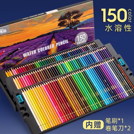 OBOS-lápiz de color plomo para dibujo, 200 colores, pinceles solubles en agua para estudiantes, suministros de arte oleoso: Water 150