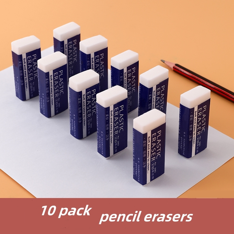 Soft 2B Eraser White Made in China, PVC Plastic Rubber Pencil Eraser Students Drawing Tool, Sketches Paintings Fine Arts Eraser: Burgundy