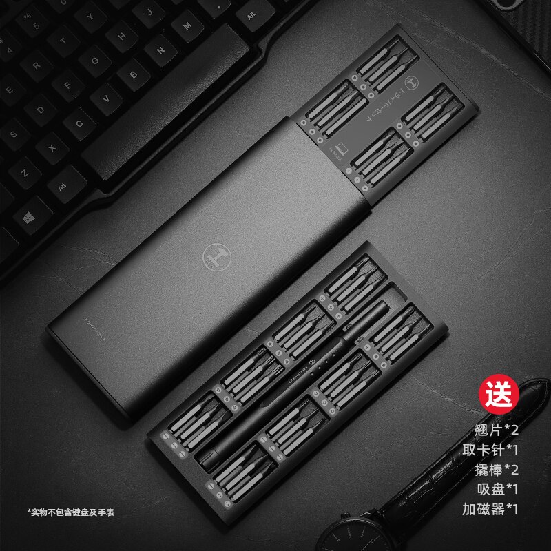 GREENER 63 In 1 Screwdriver Set Magnetic Screw Driver Kit Bits Recision Electric Xiaomi Iphone Computer Tri Wing Torx: grey 48