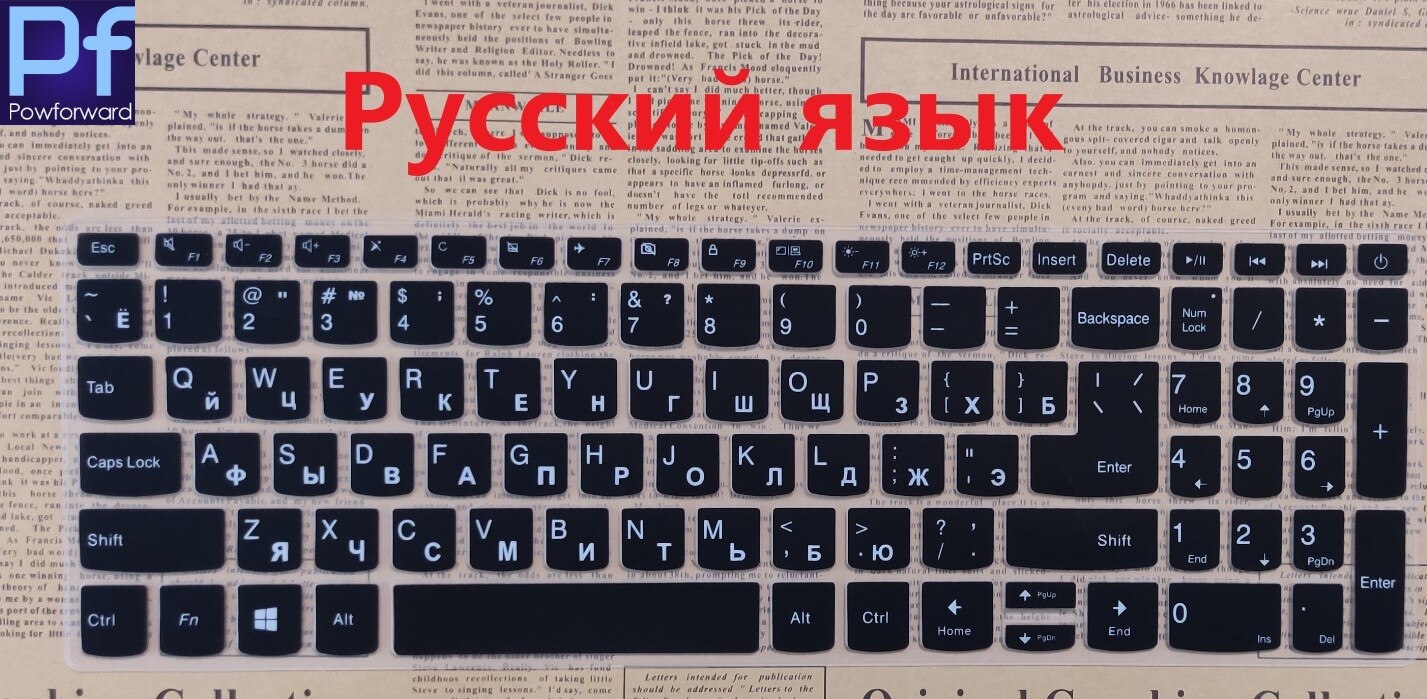 Russische 15,6 Zoll Laptop Tastatur abdeckung Haut Für Lenovo Ideapad 15.6 "320 330 330s 340 s 520 720s 130 S145 L340 S340: Russian Black