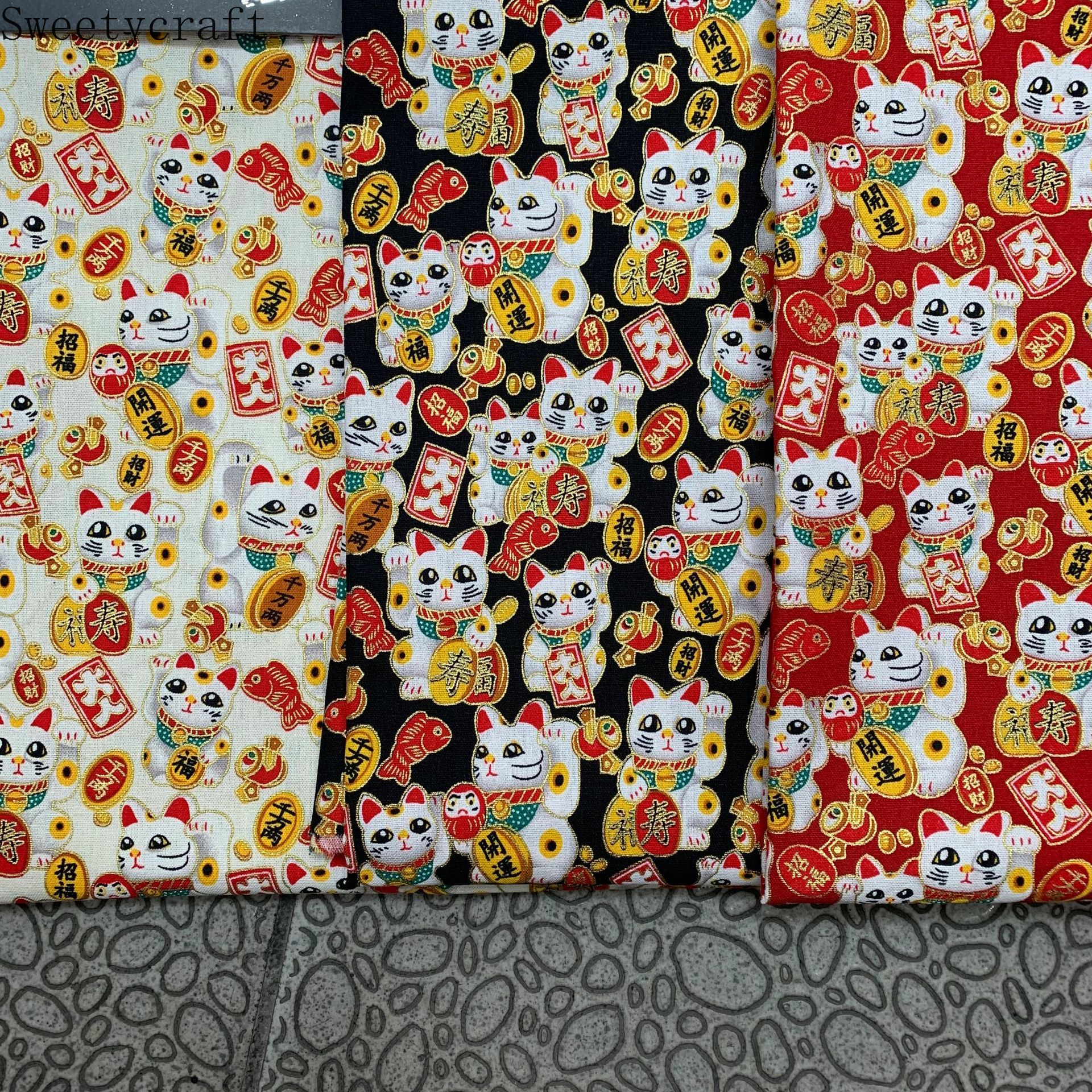 Tela con estampado de gato de la suerte para costura, prenda de tela de algodón con estampado de bronce de 150x100cm, acolchado para Patchwork, Material hecho a mano