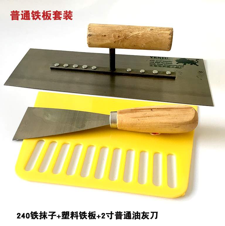 3 stk / sæt spartelkniv skraber murske beton efterbehandling murske håndværktøj