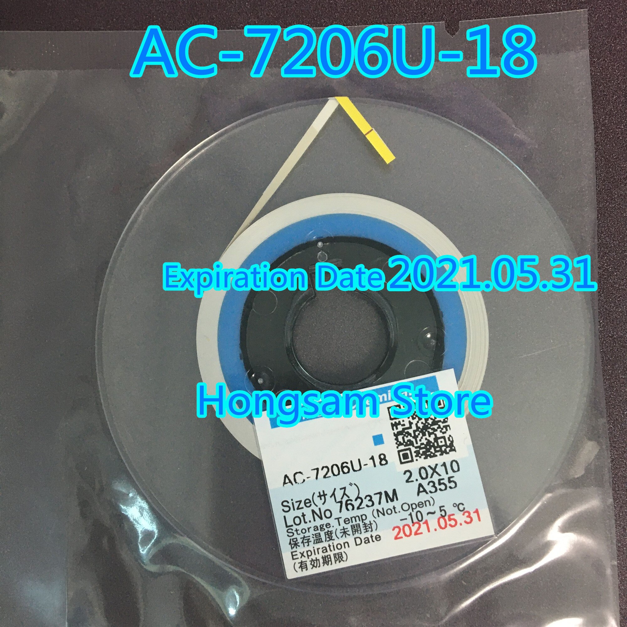 Cinta para reparación de pantalla LCD, AC-7206U-18 ACF 7206U-18, 1,2/1,5/2,0mm x 10m/25m/50m, nueva fecha