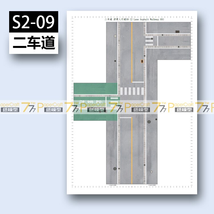 Paper Model Two-lane Road Asphalt Pedestrian Street N-Scale 1: 150 Japanese Architectural Scene 3D Paper Model Children Toys