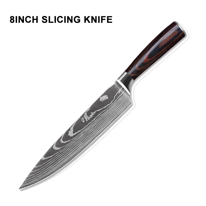 IWELAI Kitchen Knife Set Home Cook Knife Japanese 7CR17 440C Imitation Damascus Pattern Knife Nine-Piece Knife: 8inch slicing knife