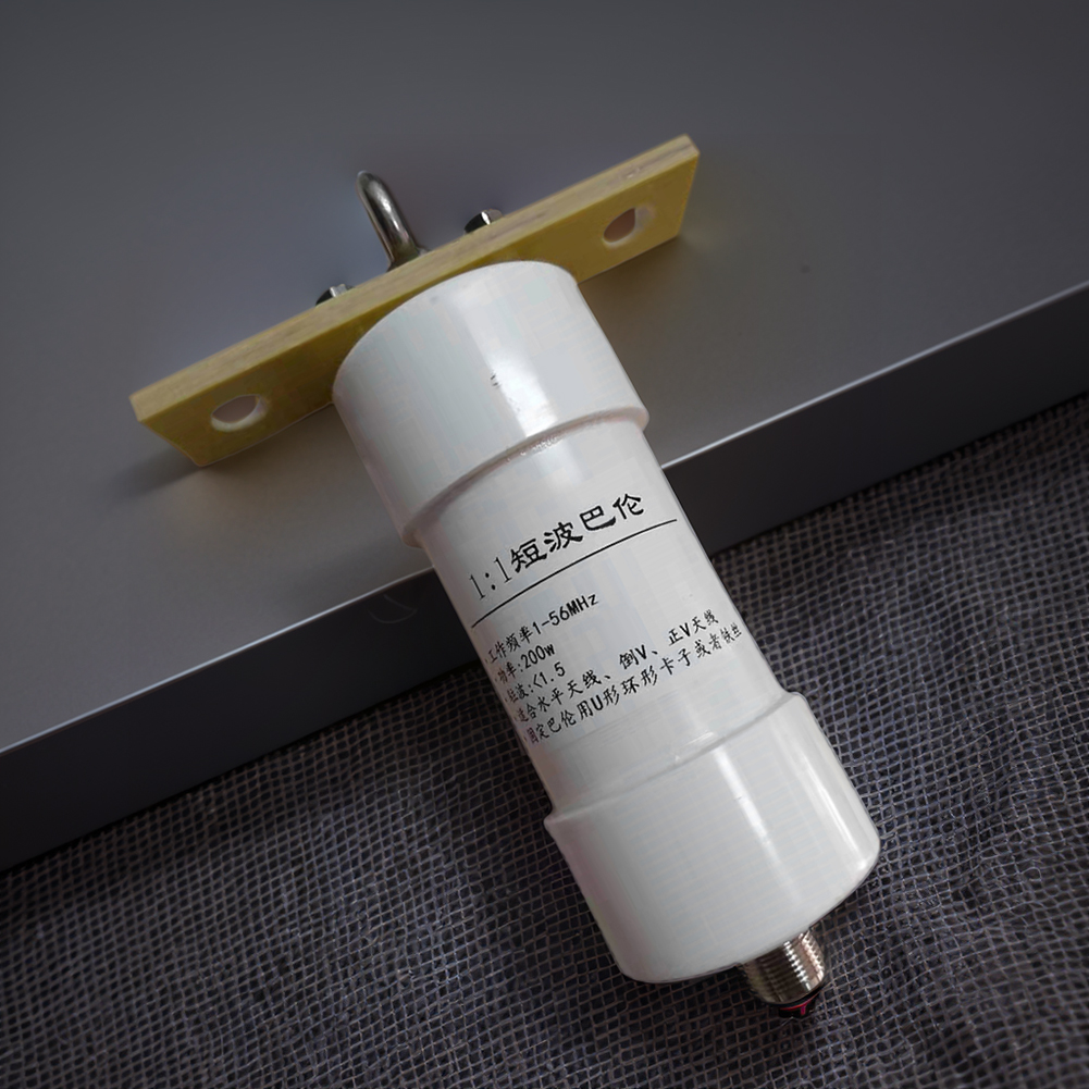 Antena Balun 1:1 Balun 1-56MHz Radio de onda corta Balun 304 anillo de acero inoxidable SSB 50 Ohm a 50 Ohm para estación de Radio de onda corta