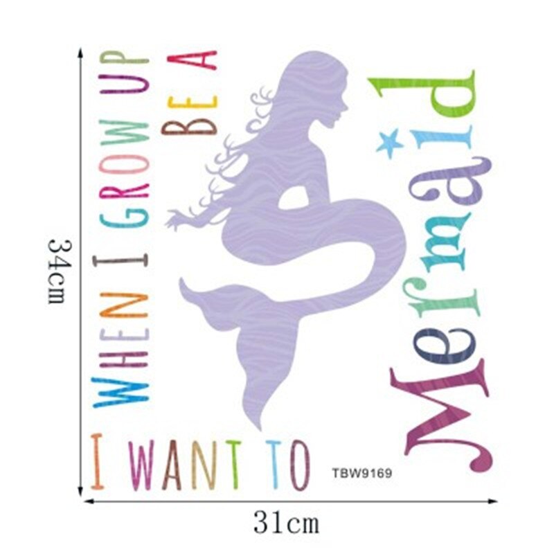 Éléphant lune étoiles doux rêve Stickers muraux pour enfants chambre décor à la maison fille chambre autocollants décoratifs bébé chambre décalcomanie autocollants: Gris