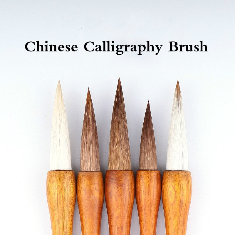 Chinese Calligraphy Pen Caligrafia Wolf Hair Brush Pen Multiple Woolen Hair Writing Brushes Landscape Ink Painting Brush Pen