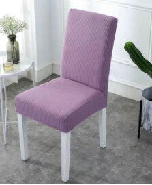 Cheap Jacquard Dining Chair Covers Spandex Elastic Dining Room Chair Covers Kitchen Case for Chairs Stretch: Purple