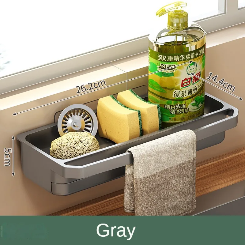 Küche Waschbecken Organizer Abfluss Gestell Selbstentleerung Regal Schwamm Halfter Geschirrtuch Wasserhahn Lagerung Seife Abtropffläche Küche Zubehör: Licht Grau