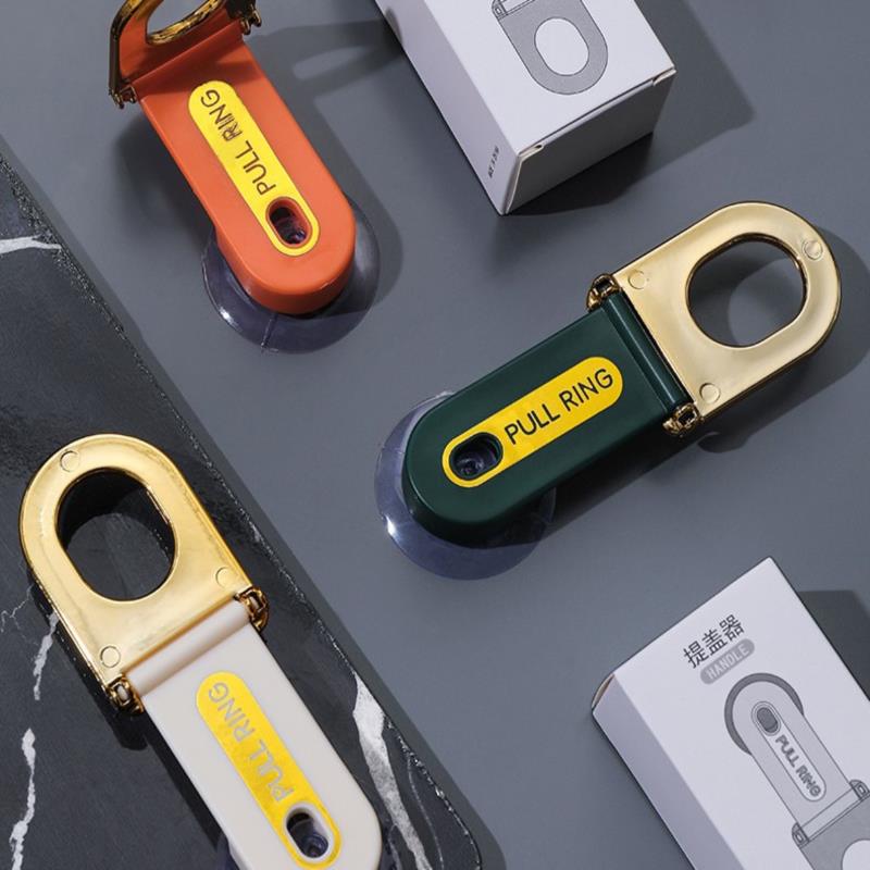Multipurpose Portable Toilet Seat Lifter Toilet Lifting Device Avoid Touching Toilet Lid Sucker Handle Bathroom Accessorie