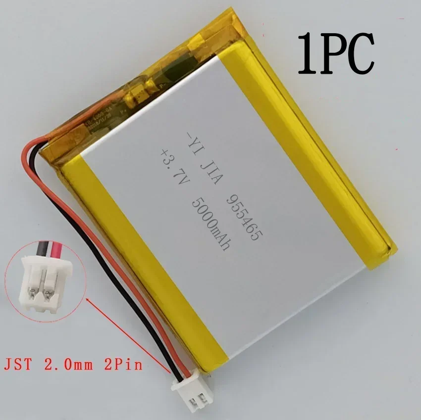 955565 , Batería de litio de gran capacidad de 5000 mAh 18,5 Wh, 955465 , Batería de polímero de litio, utilizada para productos digitales, ,: Plata