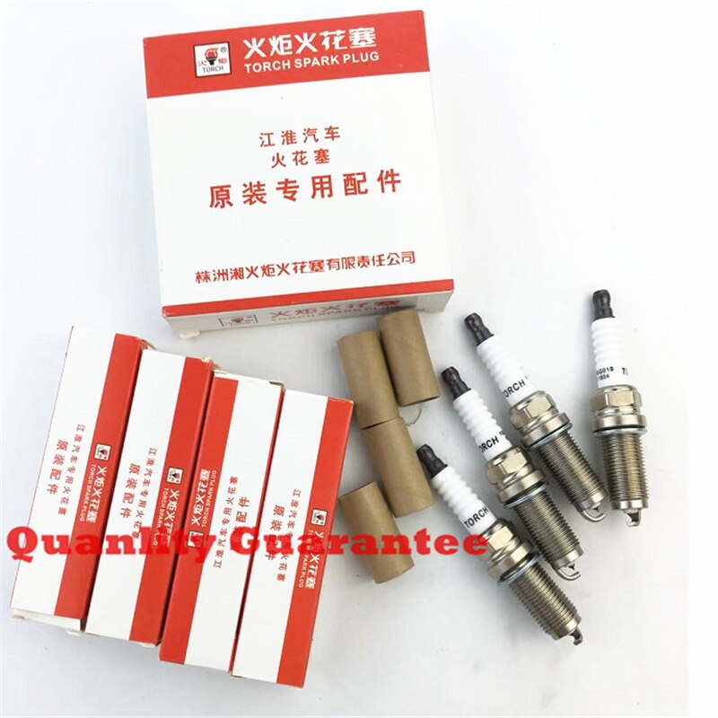 JAC J3 J3 S3 Rein Refine Ignition System Spark Plugs Plug 1026106GAA