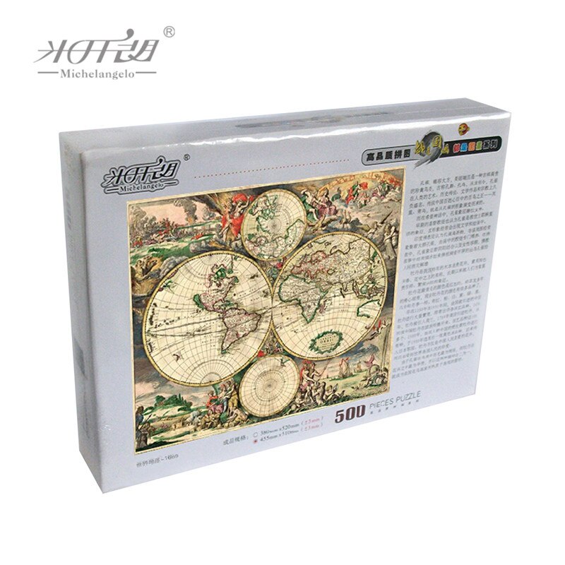 500 Piece Sailboat Ocean Jigsaw Puzzle For Adults & Teens - 20.4x15 Inch Wooden Art Poster - View #11