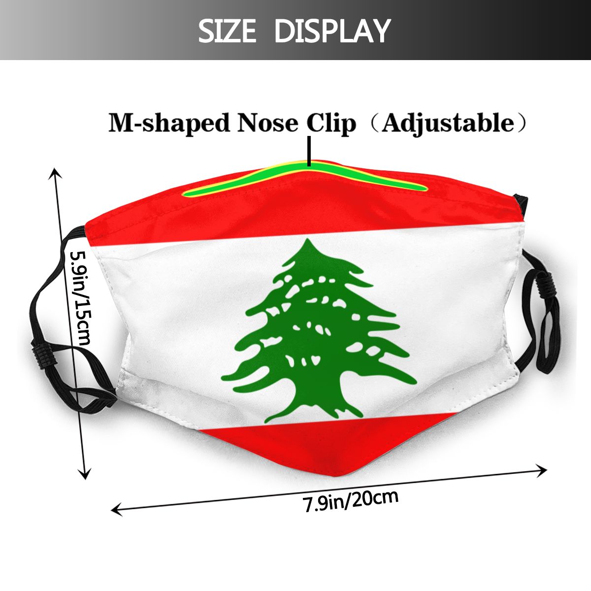 Liban drapeau visage Msak avec filtre