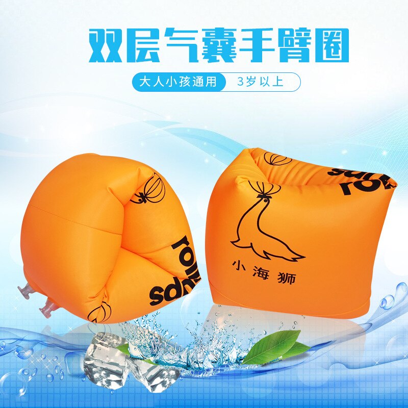 Dikke Volwassen Lange Witte Zijde Mouwen Leren Zwemmen Apparatuur Zwemmen Buis Arm Drijvende Ring Zwemmen Manchet Levert Arm Air Bag