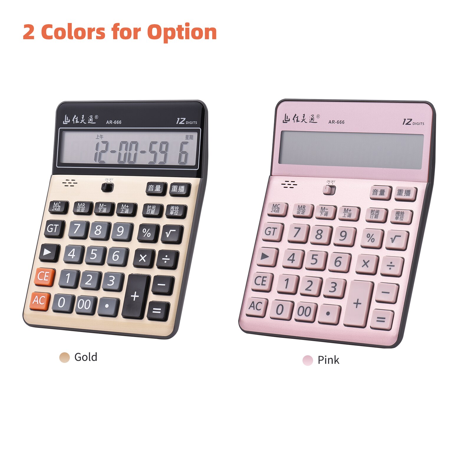 12 Digit LCD Display Electronic Calculator Musical Desktop Calculator Accounting Calculator Time Date Alarm Clock for office