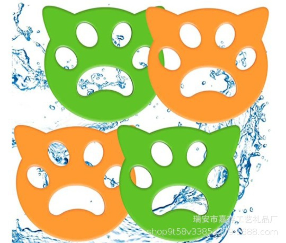 Pet Hair Remover Washing Machine Hair Remover Reusable Cat Dog Fur Lint Hair Remover Clothes Dryer Cleaning Laundry Tools