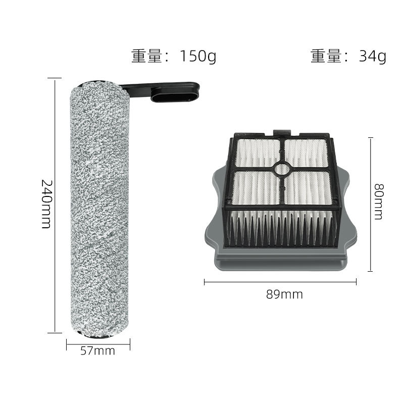 Rullo a spazzola per Tineco pavimento uno S5 / S5 pro2 parti rullo spazzola filtro HEPA bagnato asciutto aspirapolvere accessori di ricambio