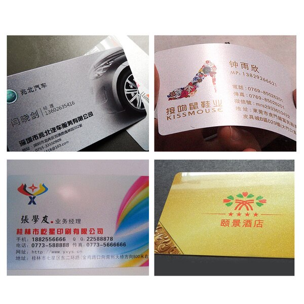 Pvc cards business cards waterproof anti-scratch plastic name cards free