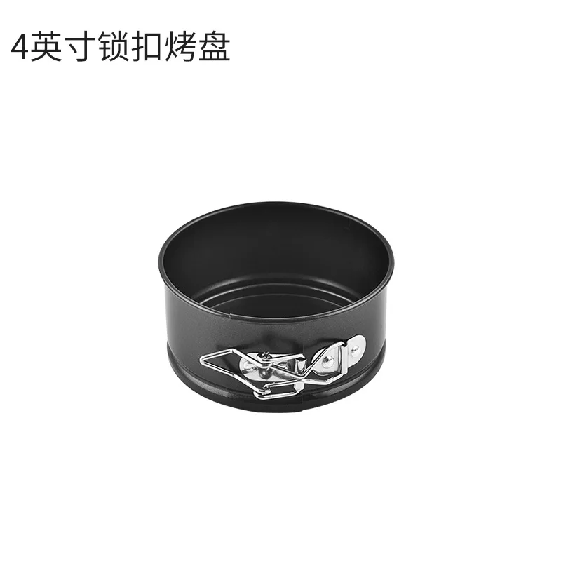 4/7/9 Inch Baking Cake Mold Tin Round Cake Baking Pan Nonstick Leakproof Cheesecake Removable Bottom for Kitchen Cake Tool: VIOLET/紫罗兰