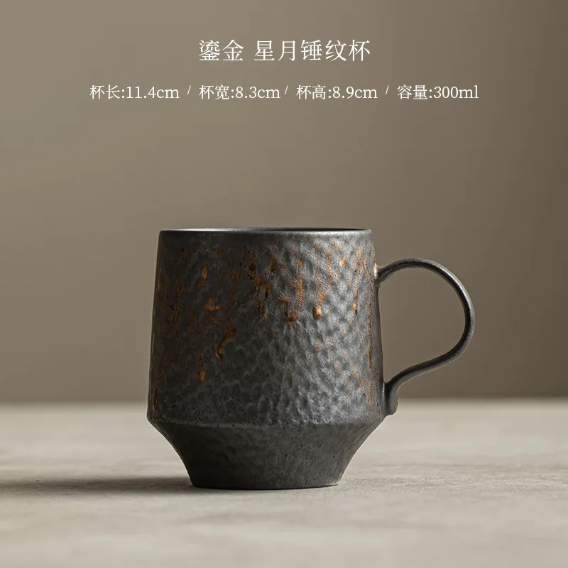 Japanischen Jahrgang Grobe Keramik Kaffee Tasse retro Becher Keramik Tee Tassen Rost Glasur Wasser Becher Hause Büro Getränk: Lila