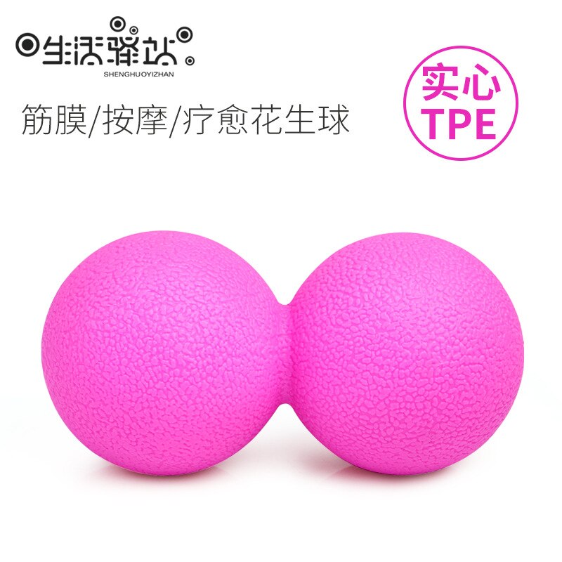 Hand Ball Fitness by Plantar Foot Hedgehog Film Massage Ball Fascia Yoga Relaxing Muscle Peanut Balls Massage Ball: TPE Solid Peanut Balls  Rose red