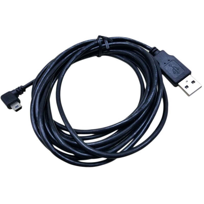 USB Data Cable A Male to Mini USB B 5Pin Male 90 Degree UP & Down & Left & Right Angle Adapter Charge Sync 0.25M 0.5M 1.5M 3M 5M