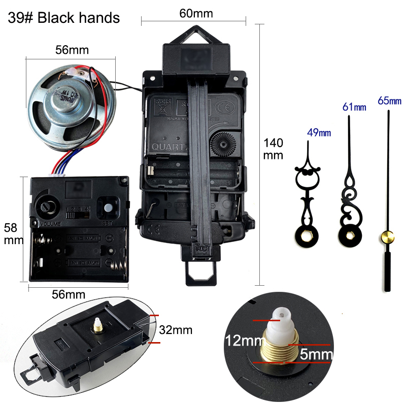 Pendulum Clock Mechanism Step 6168 Trigger Movement With Music Melody Chime Box Horn And Hands: Default Title