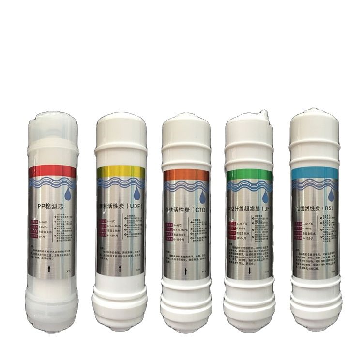 Película RO para el hogar, filtro purificador de agua de ósmosis inversa, elemento de filtro de cinco niveles, algodón PP, carbón activado, 10 pulgadas