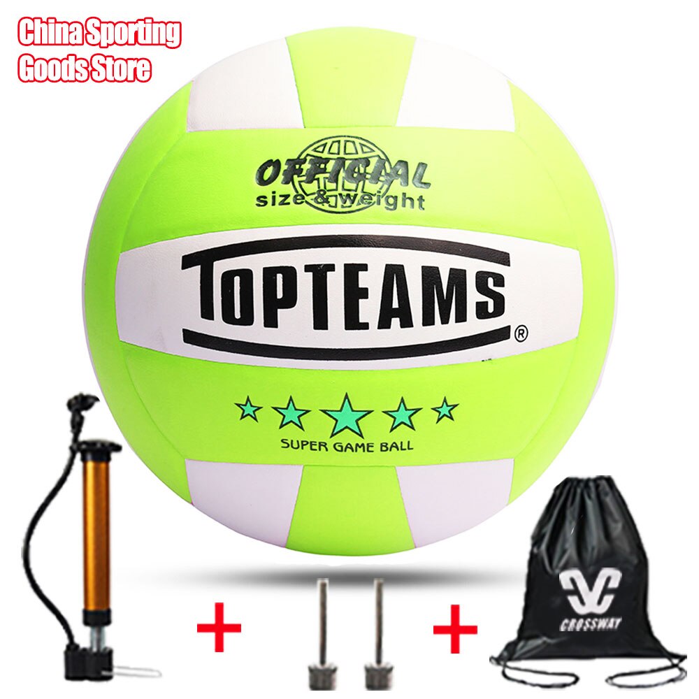 No. 5 volleyball, dedicated to the high school entrance examination competition, youth yunodng: Light Grey