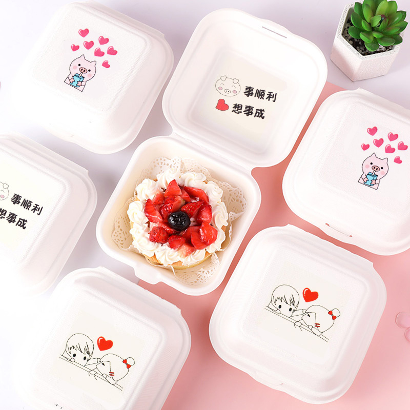 1/10PCS Disposable Bento Lunch Box Baking Cak Food Containers Dessert Environmental Protection Snack Box Microwavable Bento Box