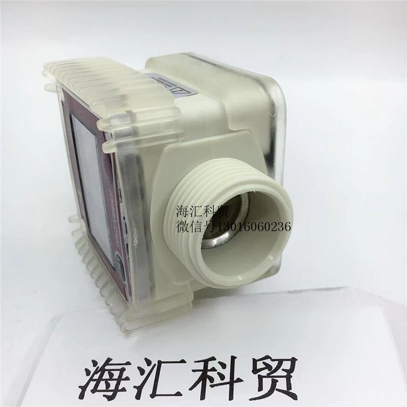 K24 High Precision Electronic Digital Flowmeter Diesel Kerosene Oil Urea Flowmeter Electronic Water Meter