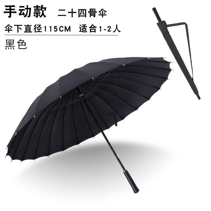 Parapluie d'affaires à 24 poignées en cuir pour hommes, coupe-vent, Double poignée droite et longue, couleur unie: black