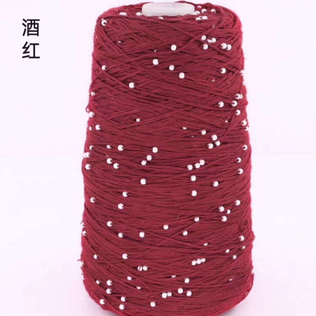 350g 70% CottonSoft Crochet Hand Pearl Beaded Yarn Lace 6# Hand-Knitted Thread For Summer Knitting Sweaters Hats Scarves Luxury: Pink